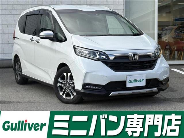 フリード 1.5 ハイブリッド クロスター 修復歴無し