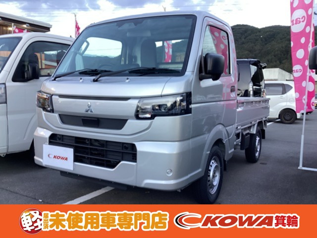 ミニキャブトラック M 4WD