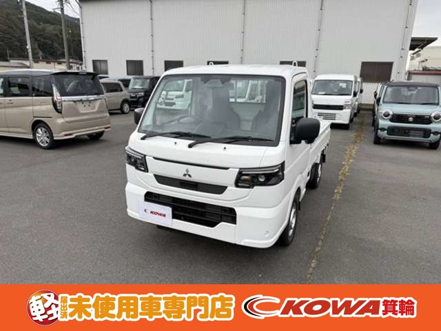 ミニキャブトラック M 4WD