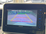 【バックカメラ】駐車時に後方がリアルタイム映像で確認できます。大型商業施設や立体駐車場での駐車時や、夜間のバック時に大活躍!運転スキルに関わらず、今や必須となった装備のひとつです!