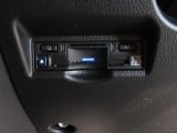 ETC車載器付きです。高速道路の料金所もスムーズに通過できます。
