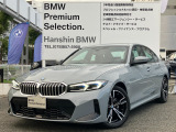 BMW 320i Mスポーツ ブルックリングレー弊社デモカーが入庫致しましたしました。