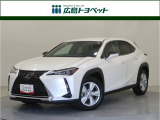 ホワイトパールの UX が入荷です。