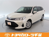 当社では現車確認にご来店いただける千葉・東京・神奈川・埼玉・茨城・栃木・群馬に在住の方への販売とさせていただいております。