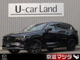 【マツダデザイン】 クルマを単なる移動手段だけでは終わらせない。それ自体に魂が宿った様な、躍動感溢れるボディ造形を目指しました。