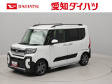 千音寺インター、大治インター、名古屋西インターから西へ600m。アズパークの向かいにあります。