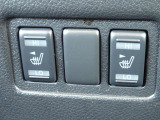 運転席と助手席にもシートヒーターを装備しています。冬場は必需品です!