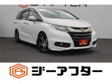 ご遠方のお客様もお気軽にお問い合わせください☆全国の提携工場で対応可能☆車検無し車両の場合は、車検取得費用を含めた支払総額を表示しています。