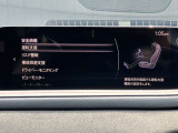 マツダは衝突被害軽減ブレーキだけでは終わらない。走る歓びを提供する為に考えた、マツダの安全思想。【プロアクティブセーフティ】 充実の先進安全装備【i-ACTIVSENSE】で、貴方の運転をサポート。