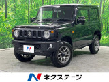 4WD ターボ SDナビ バックカメラ 衝突被害軽減システム 禁煙車
