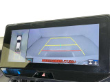バックモニター付なので後退時に後方が見えるので安心。 車は構造上、死角がたくさんなので万が一を考えると必須ですね。 あくまで補助の為の装備、バックは目視で確認する事が重要ですよ。