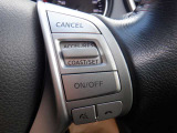 クルーズコントロール(Cruise Control)とは、アクセル操作なしでも車が自動でスピードを一定に保ってくれる機能