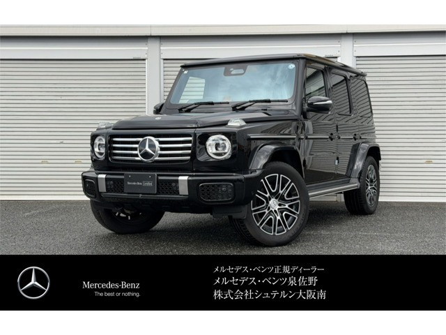 Gクラス G450d AMGラインパッケージ (ISG) 4WD