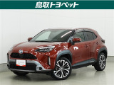 個性派SUVアドベンチャーで街もレジャーもスタイリッシュに♪4WDとTSS搭載で安心感も充実☆