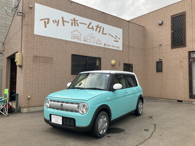 アルトラパン S 