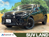 登録済未使用車 調光パノラマルーフ JBLサウンド 12型ナビ BSM
