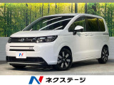 純正8型ナビ バックカメラ 両側電動ドア ホンダセンシング 禁煙車