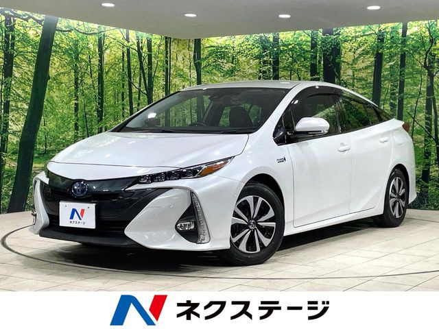 プリウスPHV 1.8 A プレミアム