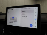 交通事故処理の迅速化等、運転中の「万が一」を記録してくれ、もしもの時も心強いドライブレコーダーを装備しています。