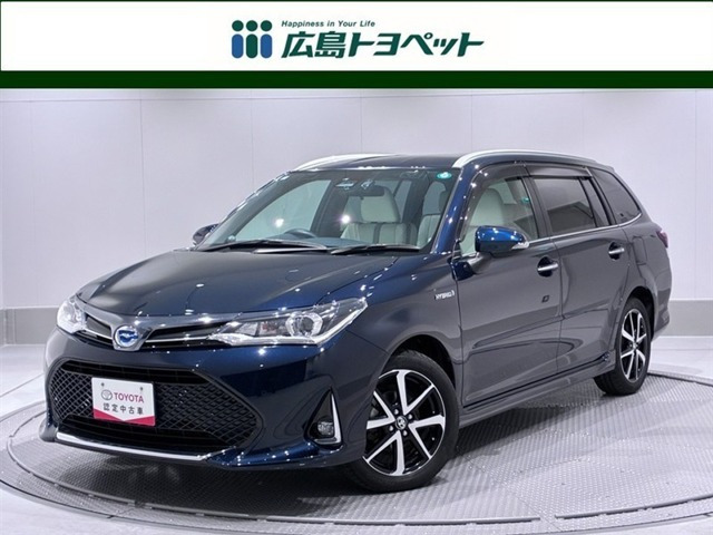 カローラフィールダー 1.5 ハイブリッド G W×B