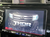 【BIG-X9インチナビ】人気の大画面BIG-Xナビを装備。専用設計で車内の雰囲気にマッチ!ナビ利用時のマップ表示は見やすく、テレビやDVDは臨場感がアップ!いつものドライブがグッと楽しくなります♪
