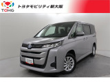 NEW!!新規展示予定車です!画像、コメント等、詳細作成中です!転売目的の方への販売は固くお断りしております。また店舗未到着や急な店舗間移動もありますので、ご来店の際は電話にて在庫確認お願いします!