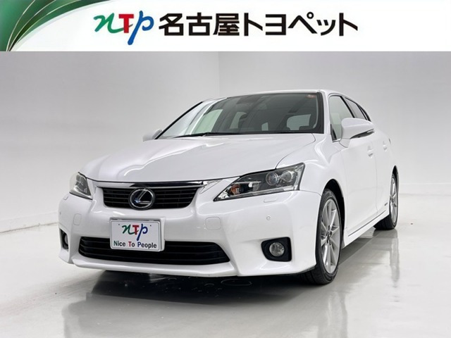 CT 200h クリエイティブ テキスタイルインテリア