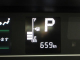 たとえばダイハツのお店にある、たくさんのスマアシ搭載車は、正常に作動する事をしっかり確認します。