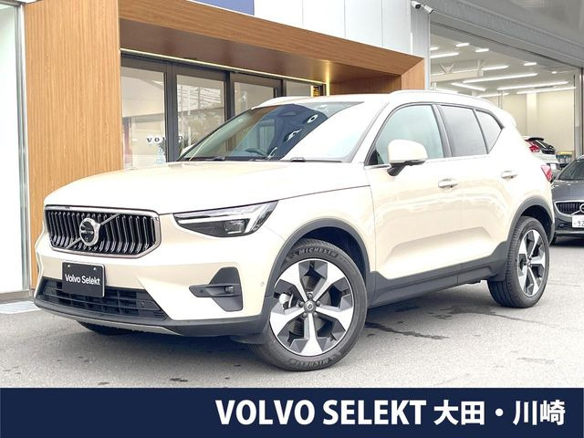 XC40 ウルトラ B4 AWD 4WD
