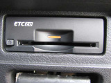 音声案内タイプETC2.0装備☆ビルトインタイプのETCですので、インテリアの邪魔をしません!ETCがあれば、キャッシュレスで料金所をノンストップで通過できます。