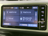 ラジオやテレビ、Bluetoothオーディオなど、音源を画面上で選べる仕様です。表示が項目ごとに分かれており、聴きたい音源を確認しながら選びやすいのも魅力です。