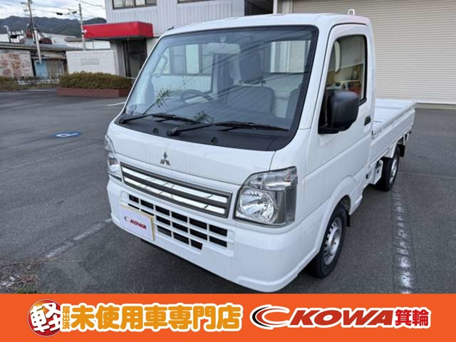 ミニキャブトラック M 4WD