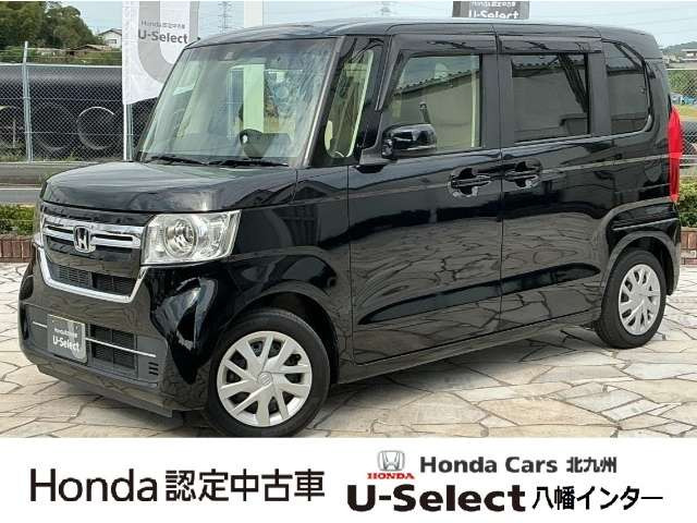 N-BOX L