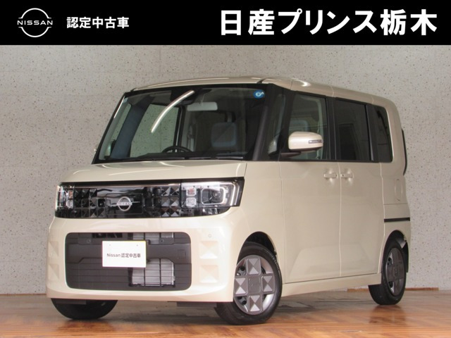 デイズルークス X 