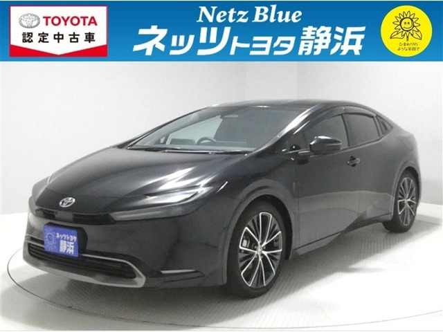 プリウス 2.0 Z 