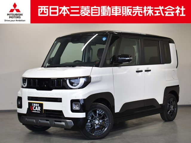 デリカミニ T プレミアム デリマル パッケージ 4WD