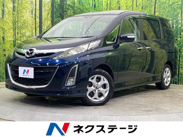 ビアンテ 2.0 20S スカイアクティブ