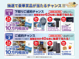 デイズ ハイウェイスター Gターボ プロパイロットエディション 