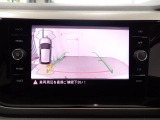 リヤカメラ付きです!バックで駐車する時も簡単に後方確認が出来ます☆欠かせない装備ですね