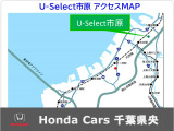 高速館山自動車市原インターを降りて7分、JR五井駅と八幡宿駅の中間に位置しています。
