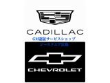 当店は、ゼネラルモーターズ認証のサービスショップになりますので、整備、保証修理はお任せください。キャデラック・シボレーに精通したメカニックが専用の診断機にて作業を実施致します。
