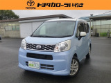 当店展示車両をご覧いただきありがとうございます。