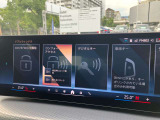 【BMW認定中古車】BMWのご購入はぜひBMW正規ディーラーで!メーカー基準の納車前点検整備を全車実施。規定整備を実施された車両にのみ付帯出来る全国保証。