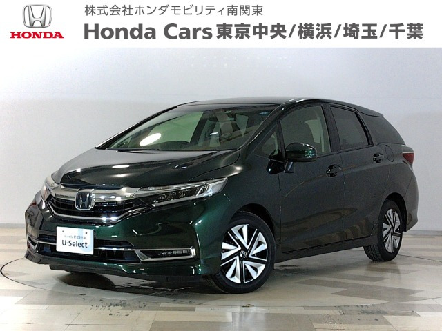シャトル 1.5 G ホンダセンシング