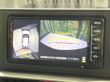 【パノラミックビューモニター】専用のカメラにより、上から見下ろしたような視点で360度クルマの周囲を確認することができます☆死角部分も確認しやすく、狭い場所での切り返しや駐車もスムーズに行えます。