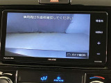 カローラアクシオ 1.5 ハイブリッド G 