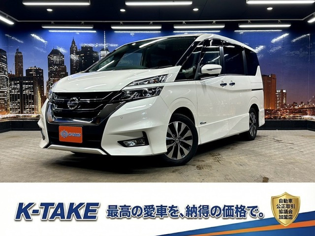 セレナ 2.0 ハイウェイスター Vセレクション プロパイロット(禁煙車)(フリップダウンモ