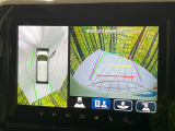 【全方位モニター用カメラ】専用のカメラにより、上から見下ろしたような視点で360度クルマの周囲を確認することができます☆死角部分も確認しやすく、狭い場所での切り返しや駐車もスムーズに行えます。