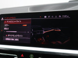 【アンビエイトライト】夜間においては特に上質で居心地のよい空間をつくりだすことができます。ドライブでお好みのカラーでお楽しみください♪