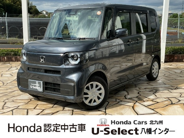 N-BOX スロープ